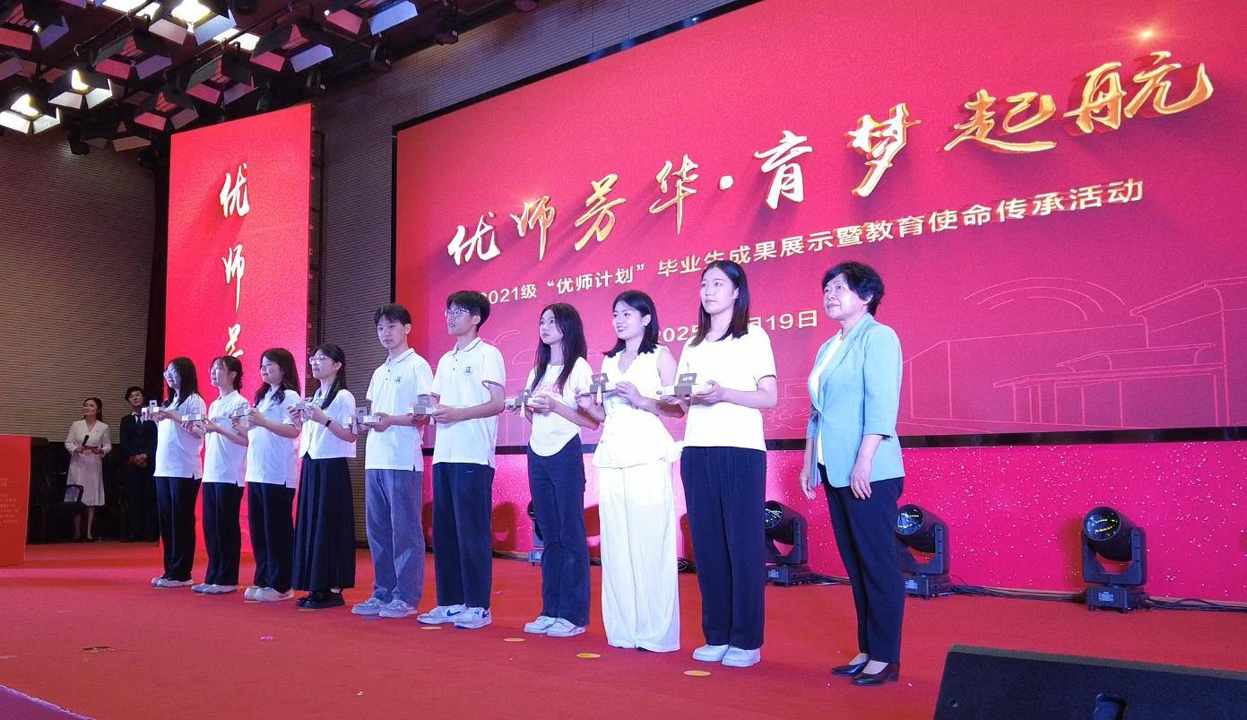 QQ_1750337705357.png
