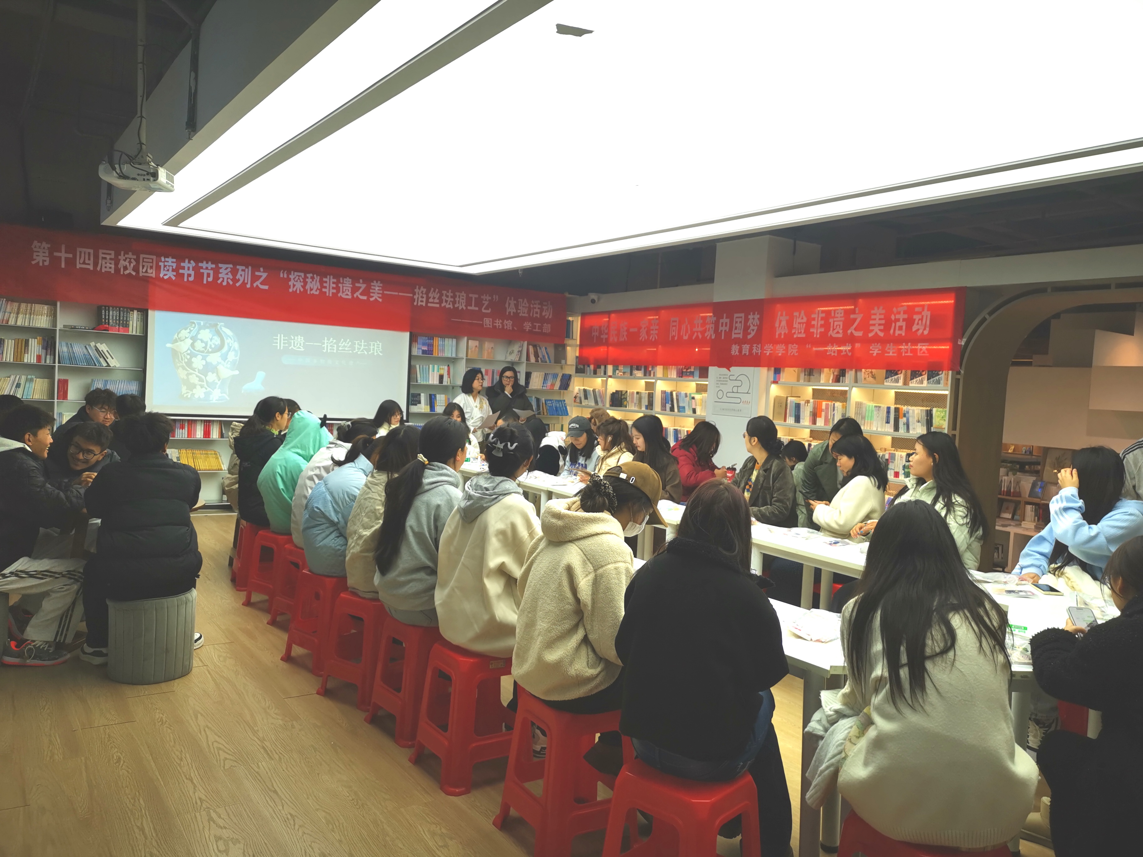 非遗文化体验.jpg 非遗文化体验.jpg